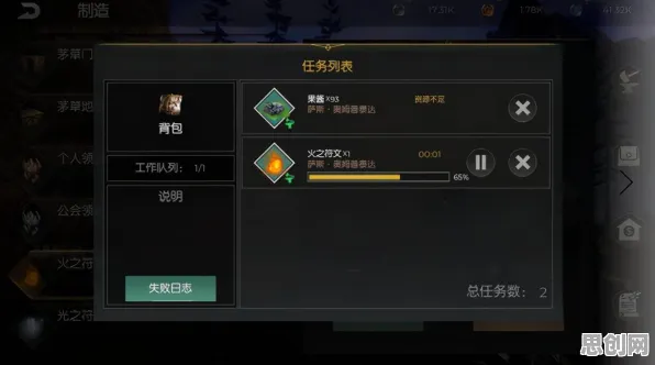 口碑炸裂的沙盒建造手游三国志战略版，塔防策略竞技2026新版开启安卓+iOS，全球同服激战烧脑策略，速来！