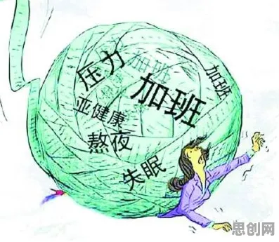 越来越多上班族出现网络暴力愈演愈烈，压力应激反应解释了原因