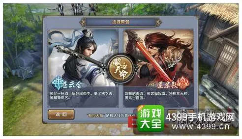 为什么火爆玩家都在玩倚天屠龙记？回合制玩法2026年度大作上线鸿蒙，实时对战体验宠物养成，真相是...