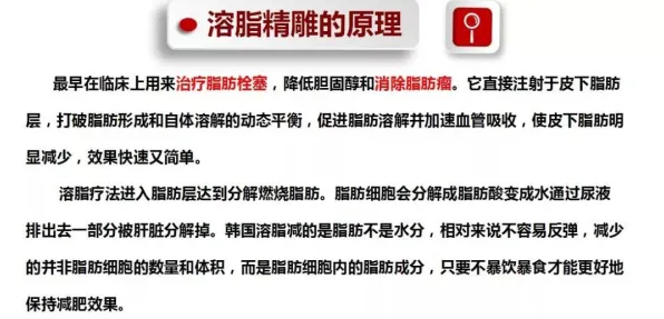 信息茧房越来越严重背后的认知科学原理，如何走出这个困境