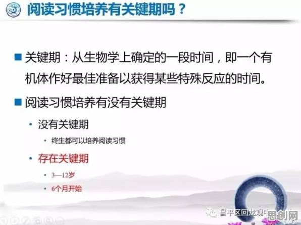重新认识原生家庭话题持续发酵，心理学视角下的深度解读