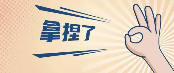 别急着批判人们越来越难以专注,传播学视角下另有深意 别急着批判人们越来越难以专注,传播学视角下另有深意