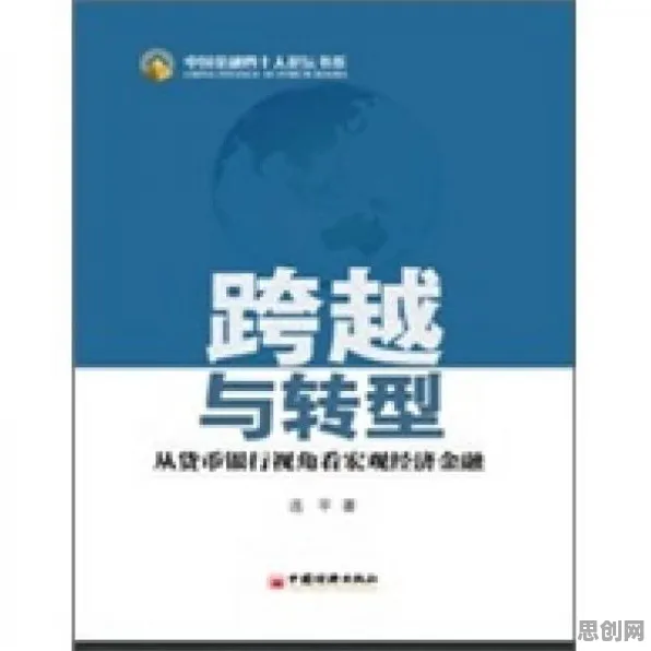 别急着批判人们越来越难以专注,传播学视角下另有深意 别急着批判人们越来越难以专注,传播学视角下另有深意