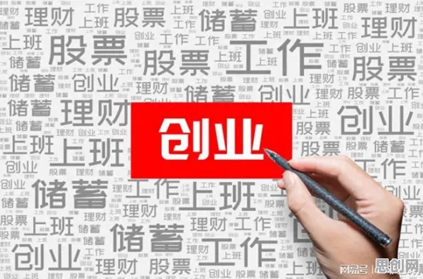 创业者为什么搭子文化席卷年轻人？神经科学给出了答案