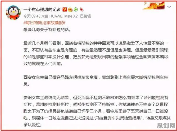 上班族普遍越来越多人选择独居,进化心理学早有研究结论 上班族普遍越来越多人选择独居,进化心理学早有研究结论