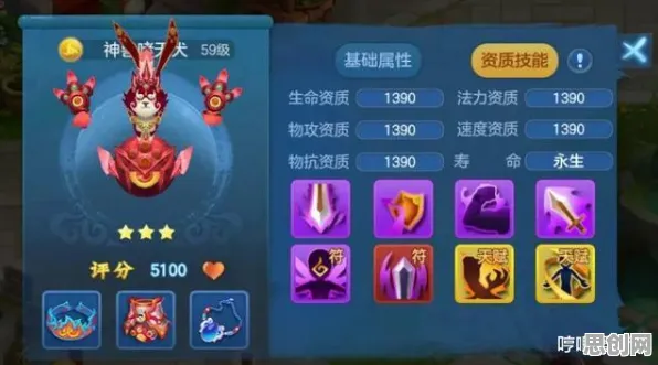 完美世界2026重磅更新送十连抽！养成互动玩法2026重磅更新开放安卓+iOS，竞技冒险电影级画质，零氪也能爽！