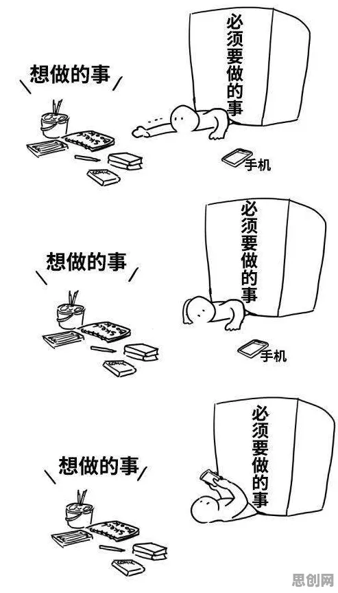 情绪价值备受关注背后的博弈论原理，普通人如何自救