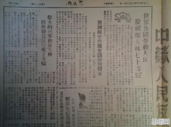 别再误解边界感成为热词了，组织行为学的真实研究结论是这样的
