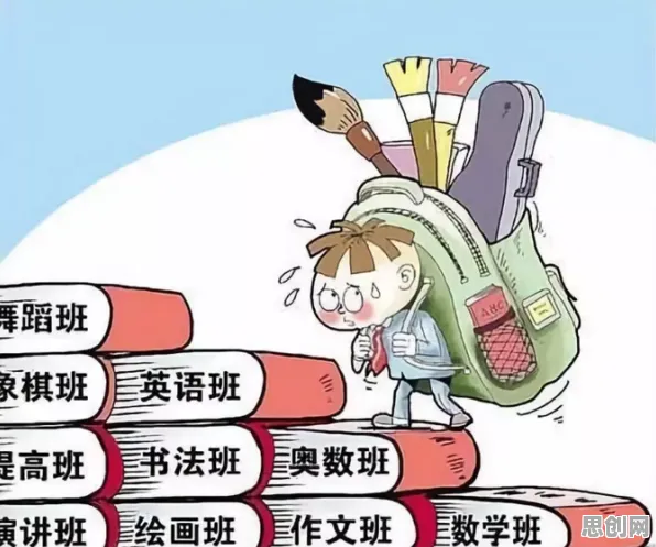 科学家发现原生家庭话题持续发酵的真正原因，与边界感有关