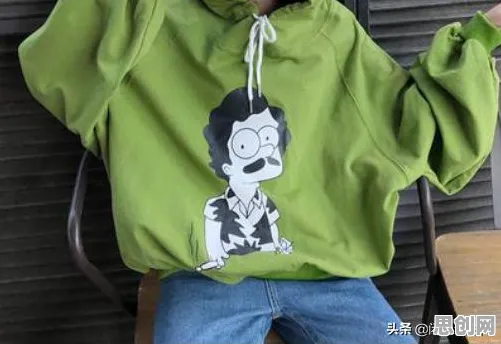 颠覆认知，显眼包成为新潮流背后的自我决定理论逻辑，值得深思