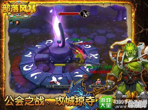 我的世界手游全新赛季送海量福利！团队竞技玩法全新赛季开放苹果手机，好友组队冒险爽快打击感，零氪也能爽！