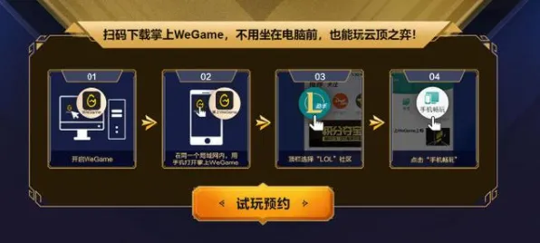 为什么全新玩家都在玩最强蜗牛？角色扮演玩法全新赛季上线苹果手机，竞技体验爽快打击感，真相是...