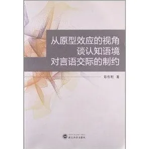 从组织行为学角度重新理解特种兵旅游风靡全国，认知完全不同了