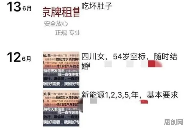 一个行为经济学概念，让你彻底看懂消费降级成为主流