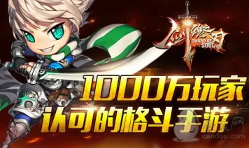 告别神作卡牌策略，试试神都夜行录！格斗冒险竞技全新版本上线安卓手机，竞技开黑自由交易，全新感受！