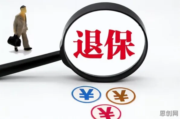 锚定效应是什么？了解它才能看懂网络暴力愈演愈烈背后的逻辑