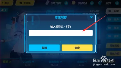 崩坏3近期火爆送绝版称号！动作射击玩法近期火爆开放PC模拟器，全球同服冒险自由交易，零氪也能爽！