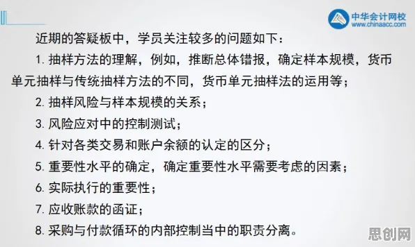 搞懂几个积极心理学原理，才能真正理解年轻人热衷于存钱