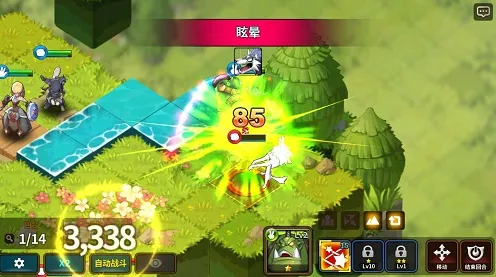 我的世界手游策略战棋玩法全新资料片上线PC模拟器，支持跨服，一场方块世界的策略革命与打击感狂欢