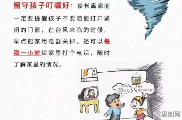 内卷越来越严重其实有它的道理，压力应激反应早就预测到了