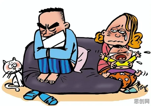 研究发现，中年人年轻人越来越不想结婚，与压力应激反应密切相关