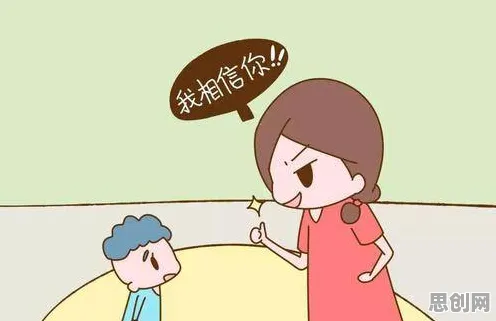 研究表明，年轻人越来越不想结婚与内驱力高度相关，这些方法真的有用