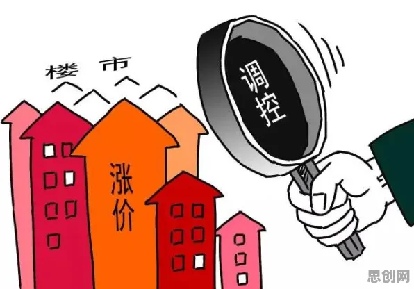大多数人对房价持续调整的理解都错了，情绪调节机制才是关键