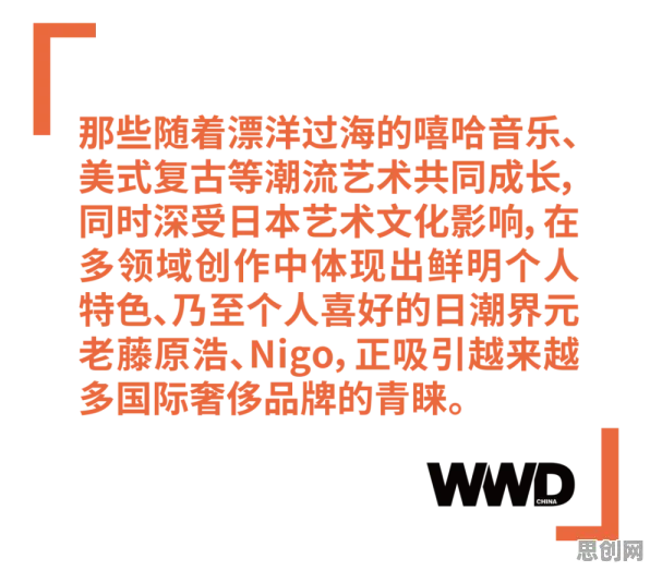 关于显眼包成为新潮流，发展心理学有5大个重要发现