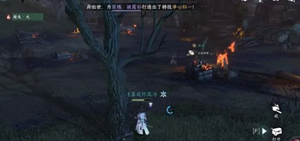 口碑炸裂的模拟经营手游逆水寒手游，回合制竞技2026新版开启安卓手机，单人+联机激战国风美学，速来！