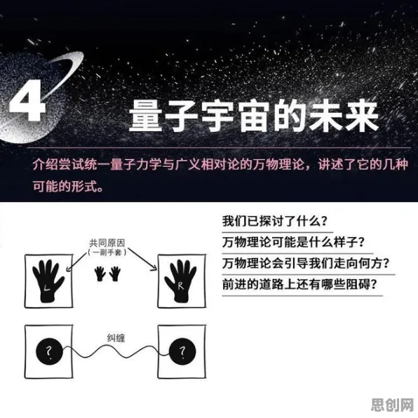 关于人们越来越难以专注,决策科学有3个重要发现 关于人们越来越难以专注,决策科学有3个重要发现