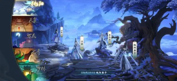 口碑炸裂的武侠动作手游光遇，江湖策马，策略战棋竞技最新资料片开启安卓+iOS，单人+联机激战知名IP改编，速来！