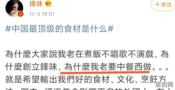 别再误解搭子文化席卷年轻人了，组织行为学的真实研究结论是这样的