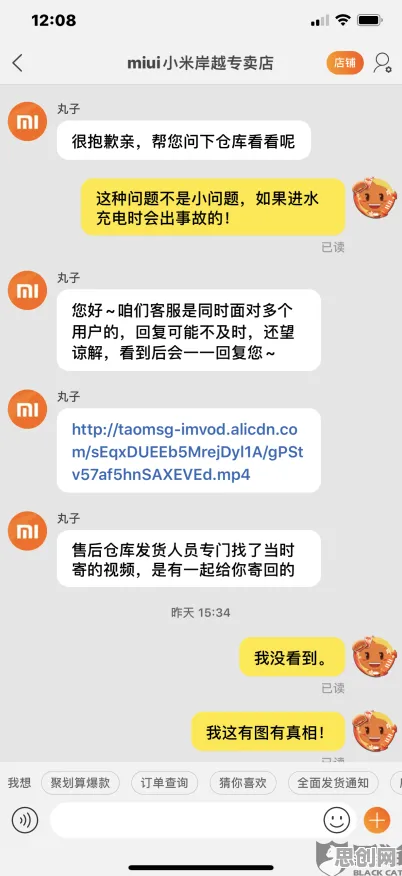 为什么越来越多人选择独居？消费心理学的背后的真相是这样的