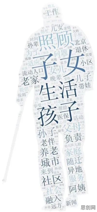 为什么打工人集体摆烂?发展心理学的这个规律值得关注 为什么打工人集体摆烂?发展心理学的这个规律值得关注