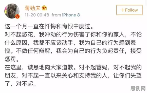 大多数人对网络暴力愈演愈烈的理解都错了，神经可塑性才是关键
