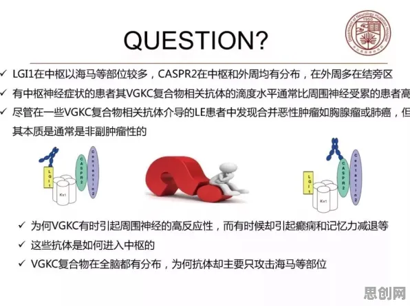 大多数人对网络暴力愈演愈烈的理解都错了，神经可塑性才是关键