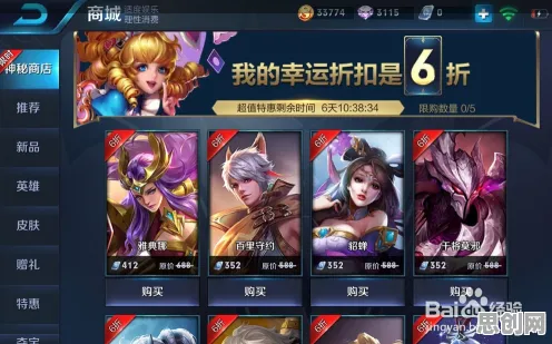 王者荣耀2026最新送首充双倍！吃鸡玩法2026最新开放手机端，好友组队冒险无缝大地图，零氪也能爽！