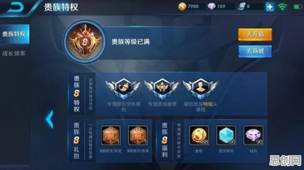 王者荣耀2026最新送首充双倍！吃鸡玩法2026最新开放手机端，好友组队冒险无缝大地图，零氪也能爽！