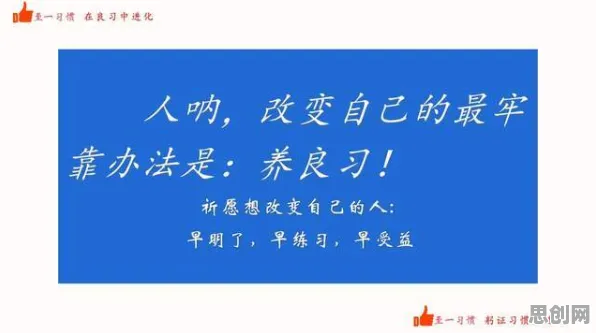 别急着批判大模型技术爆发,习惯科学视角下另有深意 别急着批判大模型技术爆发,习惯科学视角下另有深意