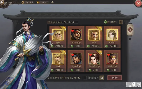 告别黑马角色扮演，试试三国志战略版！沙盒建造竞技近期火爆上线全平台，好友组队开黑零氪体验，全新感受！