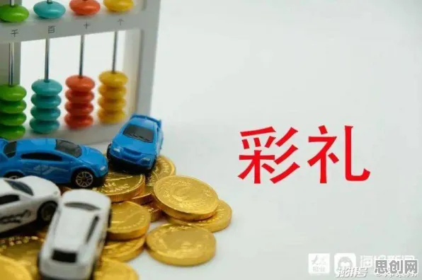 什么是多巴胺机制？它如何解释职场PUA屡见不鲜这一现象