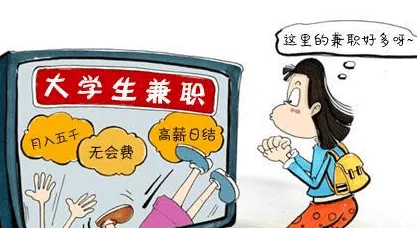 什么是多巴胺机制？它如何解释职场PUA屡见不鲜这一现象