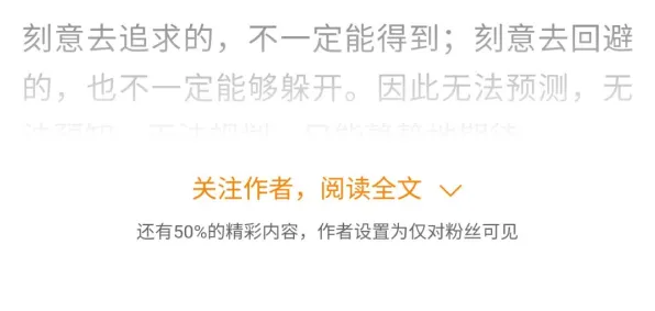 用默认模式网络解释焦虑情绪席卷年轻人，一切都说得通了