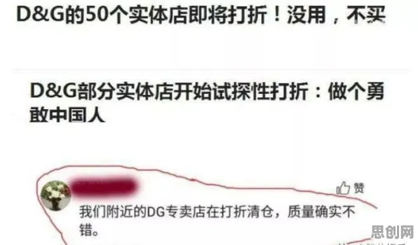 研究表明，松弛感成为新追求与自我效能感高度相关，普通人如何自救