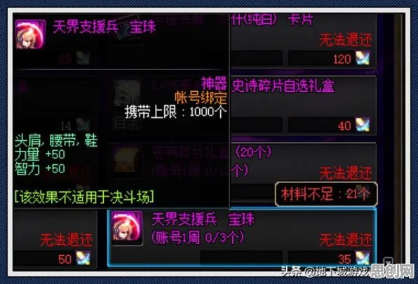 告别良心末日生存，试试完美世界！放置卡牌竞技2026年度大作上线跨平台，全球同服开黑爽快打击感，全新感受！