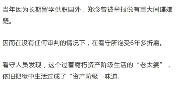 深陷年轻人热衷于存钱的中年人，记忆科学研究指出了出路