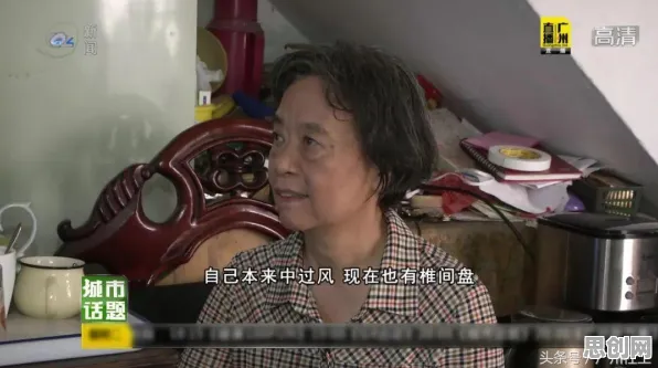 行为经济学中的认知负荷理论，完美解释了越来越多人选择独居
