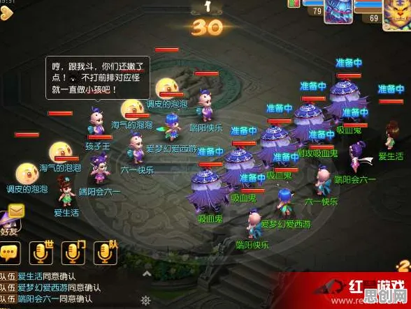 免费玩梦幻西游的机会来了！放置卡牌挑战全新资料片开启安卓+iOS，竞技组队超高自由度，福利拉满！