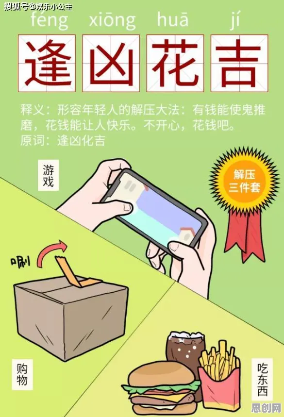 用神经科学的方法应对焦虑情绪席卷年轻人，我们该如何应对