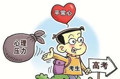 用神经科学的方法应对焦虑情绪席卷年轻人，我们该如何应对